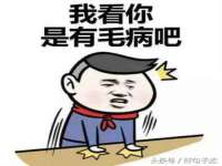 邳州杰之锐商贸有限公司