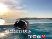 邳州杰之锐商贸有限公司