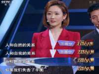 邳州杰之锐商贸有限公司