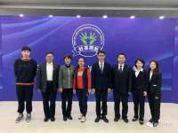 邳州杰之锐商贸有限公司