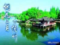 邳州杰之锐商贸有限公司