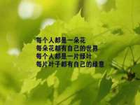 邳州杰之锐商贸有限公司