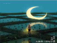 邳州杰之锐商贸有限公司