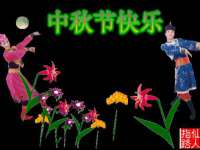 邳州杰之锐商贸有限公司