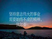 邳州杰之锐商贸有限公司