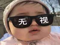 邳州杰之锐商贸有限公司