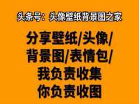 邳州杰之锐商贸有限公司