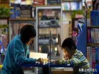 邳州杰之锐商贸有限公司