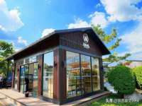 邳州杰之锐商贸有限公司