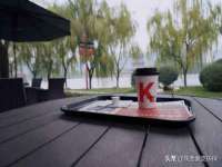 邳州杰之锐商贸有限公司