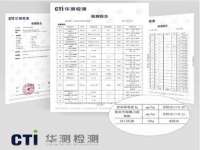 邳州杰之锐商贸有限公司