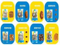 邳州杰之锐商贸有限公司