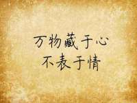 邳州杰之锐商贸有限公司
