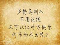邳州杰之锐商贸有限公司