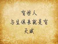 邳州杰之锐商贸有限公司