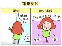邳州杰之锐商贸有限公司