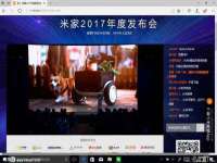 邳州杰之锐商贸有限公司