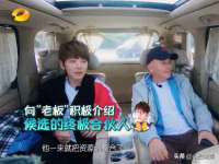 邳州杰之锐商贸有限公司