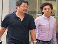 邳州杰之锐商贸有限公司
