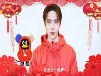 邳州杰之锐商贸有限公司