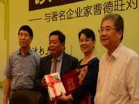 邳州杰之锐商贸有限公司