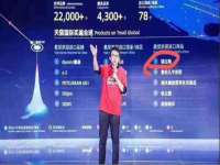 邳州杰之锐商贸有限公司