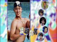 邳州杰之锐商贸有限公司