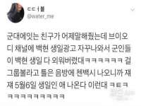邳州杰之锐商贸有限公司