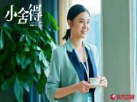 邳州杰之锐商贸有限公司