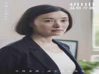 邳州杰之锐商贸有限公司