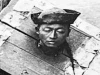 邳州杰之锐商贸有限公司