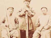 邳州杰之锐商贸有限公司
