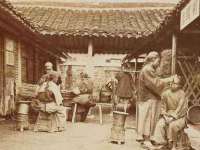 邳州杰之锐商贸有限公司