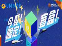 邳州杰之锐商贸有限公司