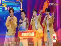 邳州杰之锐商贸有限公司