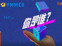 邳州杰之锐商贸有限公司