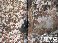 邳州杰之锐商贸有限公司