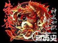 邳州杰之锐商贸有限公司