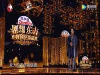 邳州杰之锐商贸有限公司