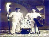 邳州杰之锐商贸有限公司