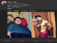 邳州杰之锐商贸有限公司