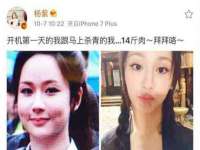 邳州杰之锐商贸有限公司