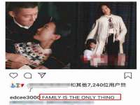 邳州杰之锐商贸有限公司