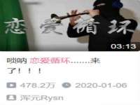 邳州杰之锐商贸有限公司