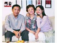 邳州杰之锐商贸有限公司