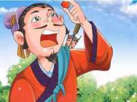 邳州杰之锐商贸有限公司