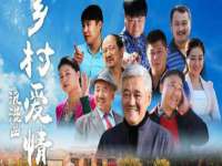 邳州杰之锐商贸有限公司