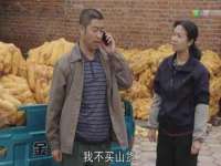 邳州杰之锐商贸有限公司