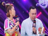 邳州杰之锐商贸有限公司