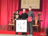 邳州杰之锐商贸有限公司